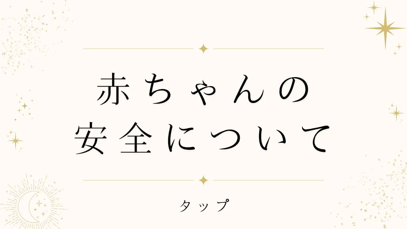 1000件以上の家族が選ぶニューボーンフォトレンタル
