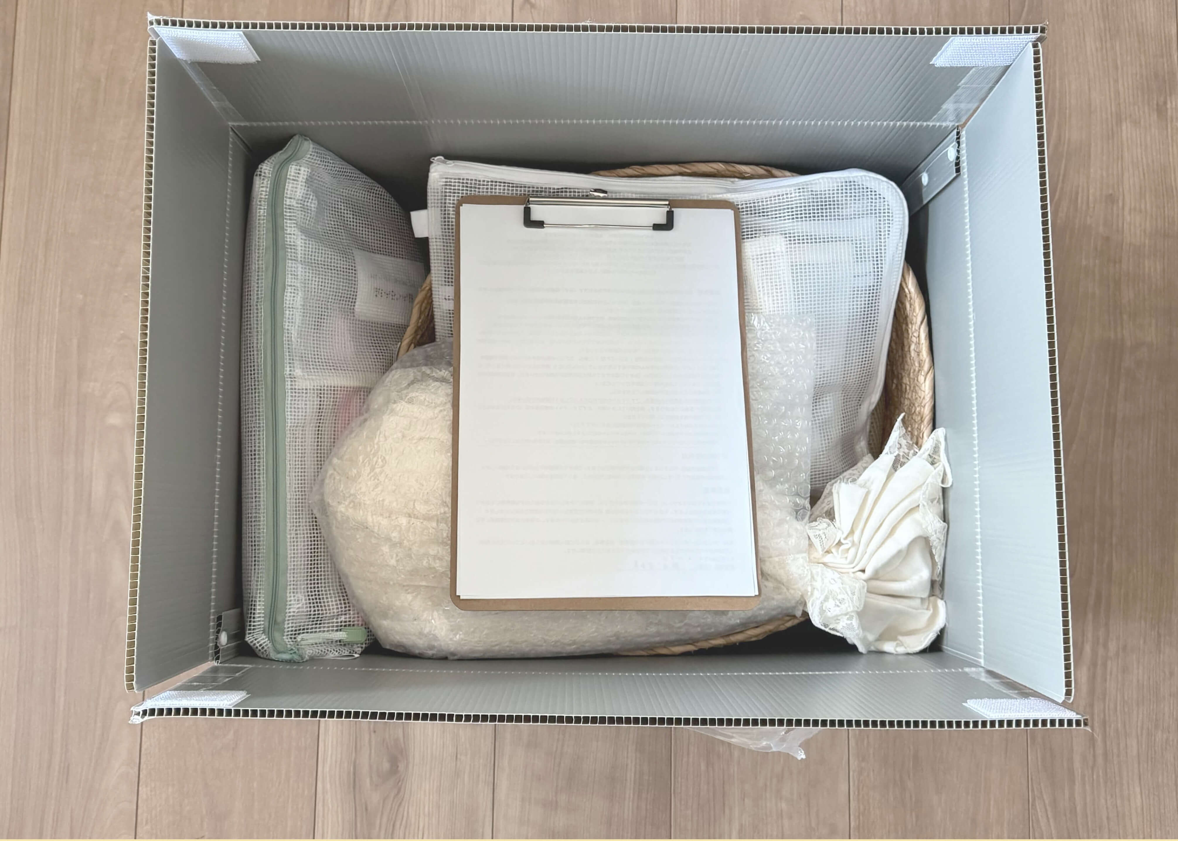 商品を全て入れ終えた図
