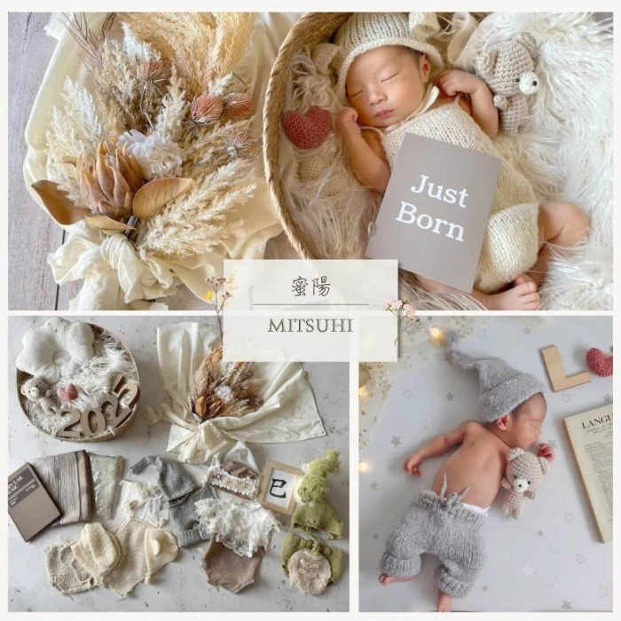 ニューボーンフォトレンタル蜜陽 ミツヒセット
