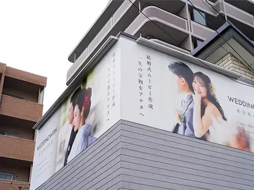 CONYの創業ストーリー ウェディングウィッシュから生まれたブランド